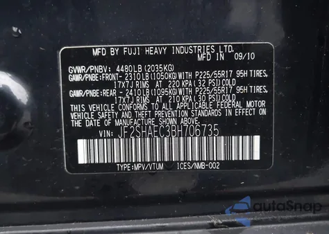 2011 Subaru Forester 2.5X Limited из США, поврежденный, VIN JF2SHAEC3BH706735